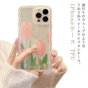 �X�}�z�P�[�X iphone15 Plus Promax �Ȃ݂Ȃ݃P�[�X �E�F�[�u�P�[�X �V���R�� �`���[���b�v �ԕ� ���˂��� ���� �J�o�[ �V���v��