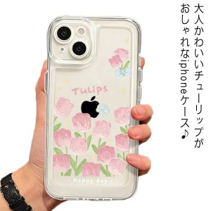 iphone�P�[�X �X�}�z�P�[�X �X�}�z�J�o�[ iphone14 �P�[�X �`���[���b�v ���킢�� �؍� �N���A ���� �g�уP�[�X �g�уJ�o�[