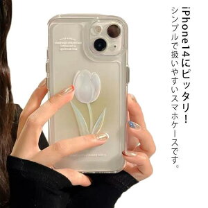 iPhone14 �P�[�X iphone14Plus iphone14Pro �X�}�z�P�[�X iPhone13 iPhone13pro iPhone13p