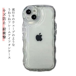 iPhone15Pro ���˂��� �L�Y�h�~ max�p iPhone15�p iPhone�P�[�X iPhone15Promax �X�}�z�P�[�X �X�}�z�P�[�X