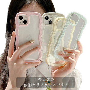 �g�` wave �N���A�P�[�X �X�}�z�P�[�X iphone14 �P�[�X iphone14promax �P�[�X iPhone14Pro �P�[�X