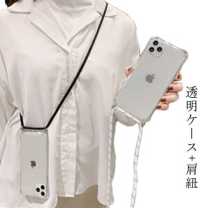 iphone15 �P�[�X pro �X�}�z�V�����_�[ iphone14 �P�[�X iphone13 �P�[�X iphone�P�[�X �X�}�z�P�[�X �N���A ����