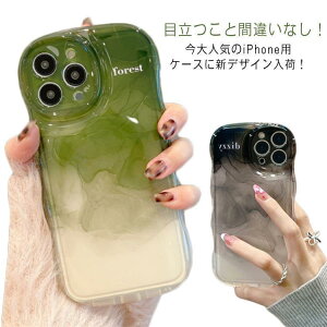 iPhone14 �P�[�X �X�}�z�P�[�X �O���f�[�V���� �\�t�g�P�[�X iPhone�P�[�X �Ռ��z�� �N���A �A�C�t�H�� �P�[�X �X�}�z�J�o�[