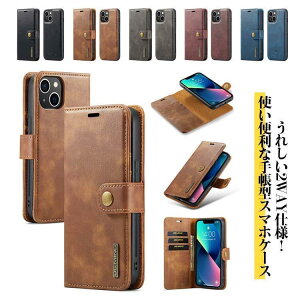 �X�}�z�P�[�X �蒠�^ iPhone13 iPhone14 iPhone12 iPhone11 Pro MAX XS X XR 2way�P�[