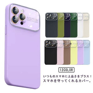 iPhone 15 �P�[�X iPhone15Pro �X�}�z�P�[�X �J���������Y�ی� �S�ʕی� �ϏՌ� ���^ iPhone 15Plus �X�}�z�J�o�[