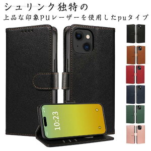 �P�[�X iPhone15 14Plus iPhone14 14ProMax �蒠�^ �X�}�z�P�[�X�蒠�^ iPhone13 �P�[�X 14Pro �P�[�X
