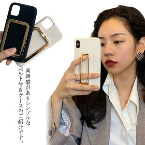 �S�[���h �O���b�v iPhone�P�[�X �����O �n���h �X�}�z �P�[�X ������t�� �X�}�z�P�[�X �X�}�z�J�o�[ iPhone7Plus iPhone8