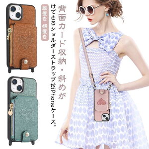 �V�����_�[�t�� �΂ߊ|�� iPhone15 �P�[�X �w�ʃJ�[�h 15pro 15promax 15plus �X�}�z�P�[�X �蒠�^ 14pro