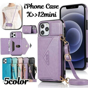 �X�}�z�P�[�X �X�}�z�J�o�[ �|�V�F�b�g�^ �~�j�V�����_�[�o�b�O�^ iPhone XSMAX XR X XS 11 11Pro 11ProMax 12
