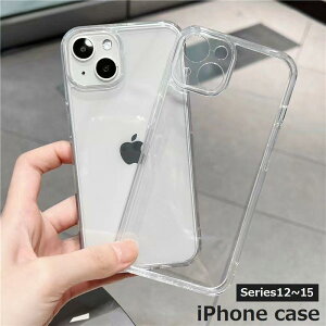 iPhone�P�[�X �J�o�[ �X�}�[�g�t�H���P�[�X �X�}�z�P�[�X �X�}�z�J�o�[ �g�уJ�o�[ �N���A ���� �w�ʕی� ���h�~ �ϏՌ� ���n �V���v�� ����