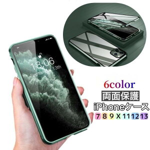 iPhone�P�[�X �X�}�[�g�t�H���P�[�X �X�}�z�P�[�X �X�}�z�J�o�[ ���ʕی� ���� �O�� �w�� �S�� �ی� ���h�~ �ϏՌ� �Ռ��z�� ��