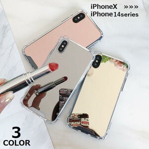 iPhone�P�[�X iPhone�J�o�[ �X�}�z�P�[�X �y�� �� �~���[�t�� TPU �ϏՌ� �w�ʕی� ���h�~ �A�C�t�H���P�[�X