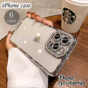iPhone�P�[�X �X�}�[�g�t�H���P�[�X �X�}�z�P�[�X �X�}�z�J�o�[ ���C���X�g�[�� �L���L�� �N���A ���� �ی�P�[�X ������� ���� ���킢��