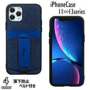 iPhone�P�[�X �X�}�z�P�[�X �X�}�z�J�o�[ �x���g�t�� �o���h�t�� �V���v�� �J�[�h���� �|�P�b�g�t�� �����h�~ 13 13Pro 13mini