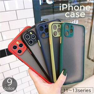 iPhone�P�[�X �X�}�z�P�[�X iPhone�J�o�[ �\�t�g�P�[�X �}�b�g �c������ ���h�~ �w�ʕی� ���n ���^ �V���v�� 13 12�V�l�̓�