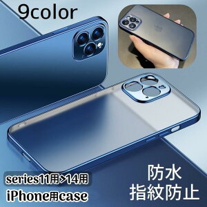 iPhone�p�P�[�X �X�}�z�P�[�X iPhone�p�J�o�[ �A�C�t�H���p�P�[�X iPhone�p 14�p Pro�p Plus�p Max�p 13�p 12�p