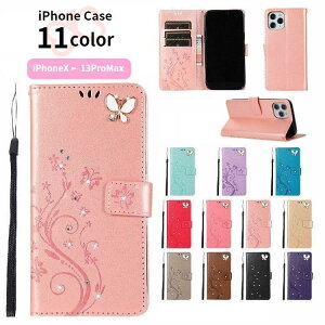 iPhone�P�[�X iPhone�J�o�[ �X�}�z�P�[�X �X�}�z�J�o�[ �X�}�[�g�t�H���P�[�X �蒠�^ �X�^���h �J�[�h���� �J�[�h�z���_�[ �J�[�h�X���b�g