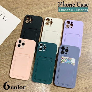 iPhone�P�[�X iPhone�J�o�[ �X�}�z�P�[�X �X�}�z�J�o�[ �J�[�h�z���_�[�t�� �w�ʕی� ���\�h ���h�~ iPhoneX XS XR XSMA