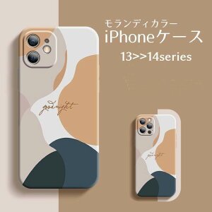 iPhone�P�[�X iPhone�J�o�[ �X�}�[�g�t�H���P�[�X �X�}�z�P�[�X �X�}�z�J�o�[ �X�}�z�A�N�Z�T���[ �������f�B �L�Y�h�~ ����h�~ �X����