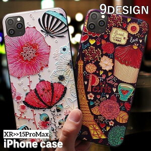 iPhone�P�[�X �X�}�[�g�t�H���P�[�X �X�}�z�P�[�X �w�ʕی� ���h�~ �C���X�g �t�����[ �l�R �^���[ �f�U�C���L�x ������� ���f�B�[�X ����