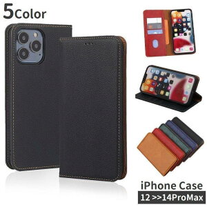iPhone�P�[�X �X�}�z�J�o�[ �X�}�z�P�[�X �X�}�[�g�t�H���P�[�X �蒠�^ ���U�[�� �J�[�h���[ ���n �V���v�� ������� �w�ʕی� ���h�~ ����h