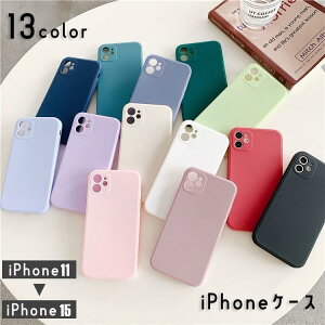 iPhone�P�[�X iPhone�J�o�[ �X�}�z�P�[�X �X�}�z�J�o�[ ���j�Z�b�N�X �X�}�[�g�t�H�� �g�� �w�ʕی� ���h�~ ���n �P�F �V���v��