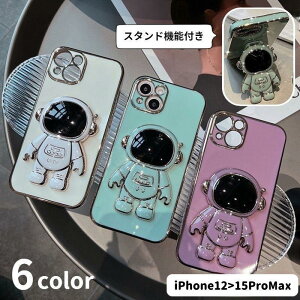 iPhone�P�[�X iPhone�J�o�[ �X�}�z�P�[�X �X�}�z�J�o�[ �X�}�[�g�t�H���P�[�X �X�^���h�t�� �F����s�m �ی�P�[�X �ی�J�o�[ �p�X�e���J