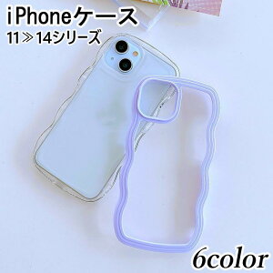 iPhone�P�[�X �X�}�z�P�[�X iPhone�J�o�[ �X�}�z�J�o�[ �X�}�[�g�t�H���P�[�X �w�ʕی� ���h�~ ����h�~ �N���A