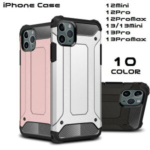 iPhone�P�[�X iPhone�J�o�[ �X�}�z�P�[�X �y�� ���^ �X���� �ϏՌ� �w�ʕی� �A�[�}�[ 11 12 ProMax
