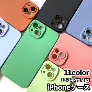 iPhone�P�[�X �X�}�z�P�[�X �w�ʕی� ���h�~ ����h�~ ���n �P�F �V���v�� ������ iPhone�J�o�[ �X�}�z�J�o�[ �X�}�[�g�t�H���P�[�X �A