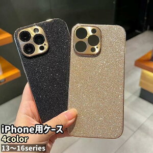 iPhone�p�P�[�X �X�}�[�g�t�H���P�[�X �X�}�z�P�[�X �g�уP�[�X iPhone�p�J�o�[ �X�}�z�J�o�[ ���f�B�[�X ���� ������� �V���v�� �X�}�z
