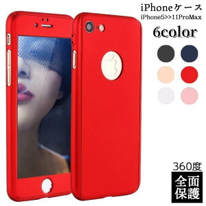 �X�}�[�g�t�H���P�[�X iPhone�P�[�X �X�}�z�J�o�[ �S�ʕی� 360�x �t���J�o�[ �}�[�N�������� ���ʕی� �V���R�� �X�g���b�v�z�[���t�� ���h