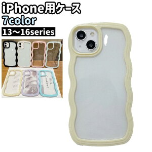 iPhone�p�P�[�X �X�}�[�g�t�H���P�[�X �X�}�z�P�[�X �g�уP�[�X �N���A�P�[�X �g�^ �E�F�[�u�^ ������� �V���v�� �X�}�z �X�}�[�g�t�H�� �g��