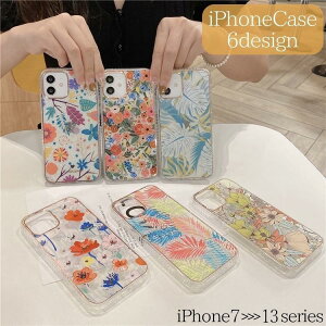 �X�}�z�P�[�X �X�}�z�J�o�[ �X�}�[�g�t�H���P�[�X �X�}�[�g�t�H���J�o�[ iPhone�P�[�X iPhone�J�o�[ �X�}�z�G�� �X�}�z�A�N�Z�T���[ ����