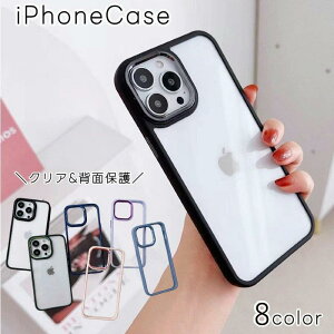 �X�}�[�g�t�H���P�[�X iPhone�P�[�X �X�}�z�J�o�[ �A�C�t�H���P�[�X �N���A ���� ���蔲�� �V���v�� iPhone15 15Pro iPhone