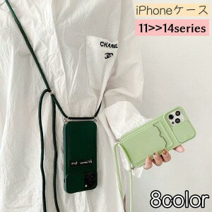 iPhone�P�[�X �X�}�[�g�t�H���P�[�X �X�}�z�P�[�X �X�}�z�J�o�[ �X�g���b�v�t�� ���|�� ��|�� �X���C�h�J�o�[ ���[�|�P�b�g �J�[�h���[ �V���v