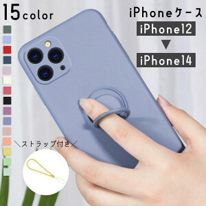 iPhone�P�[�X iPhone�J�o�[ �X�}�z �X�}�[�g�t�H�� �g�� �z�[���h�����O �X�g���b�v�t�� �����h�~ �w�ʕی� ���h�~ ���j�Z�b�N�X �J���o