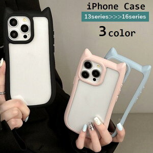 iPhone�P�[�X iPhone�J�o�[ �X�}�z�P�[�X �X�}�z�J�o�[ �L�� �l�R�� �w�ʕی� ���\�h ���h�~ �g�уP�[�X 13 13Pro 14 15