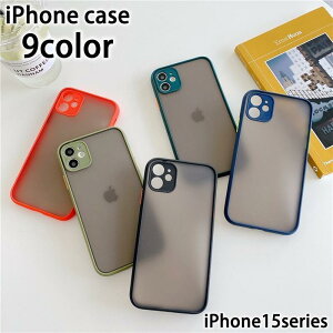 iPhone�P�[�X iPhone�J�o�[ �A�C�t�H���P�[�X �X�}�z�J�o�[ �X�}�z�P�[�X �V���v�� ���n �g�уJ�o�[ �ی�P�[�X �w�ʕی� ���h�~ 15