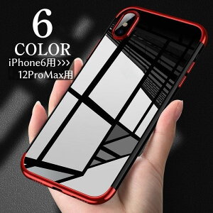 �X�}�[�g�t�H���P�[�X �X�}�z�P�[�X �X�}�z�J�o�[ iPhone�p �A�C�t�H���p �X�}�[�g�t�H���A�N�Z�T���[ �ی�P�[�X �ی�J�o�[