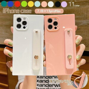�X�}�z�P�[�X �X�}�z�J�o�[ iPhone�P�[�X iPhone�J�o�[ �z�[���h�x���g �����h�~�x���g iPhone�p SE 7 8 7plus 8plu