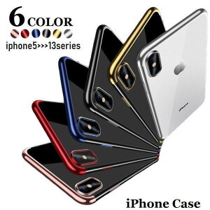 iPhone�P�[�X iPhone�J�o�[ �X�}�z�P�[�X �X�}�z�J�o�[ �\�t�g �N���A ���� �w�ʕی� ���\�h ���h�~ iPhone11 iPhone12