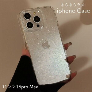 iPhone�P�[�X �A�C�t�H���P�[�X �X�}�[�g�t�H���P�[�X �X�}�z�J�o�[ �X�}�z�P�[�X �X�}�z�A�N�Z�T���[ �L���L�� �N���A ���� �w�ʕی� �������