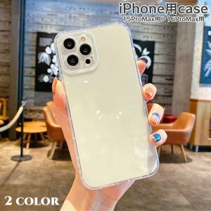 iPhone�p�P�[�X �X�}�[�g�t�H���P�[�X �X�}�z �\�t�g�J�o�[ �w�ʕی� ���n �N���A ���� �V���v�� ������� �X�^�C���b�V�� iPhone16�p