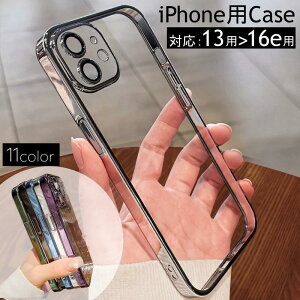 iPhone�p�P�[�X �J�o�[ �X�}�z�P�[�X TPU �\�t�g �ϏՌ� �J�����ی� �w�ʕی� ���^�X���� �h�o �V���v�� iPhone13�p iPhone