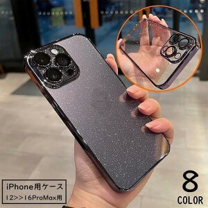 iPhone�p�P�[�X �J�o�[ �X�}�z�P�[�X �ϏՌ� �J�����ی� �w�ʕی� ���^�X���� �h�o ���� �L���L�� �N���A ���� iPhone15�p 15Pr