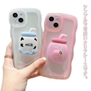 ���˂��� �؍� �X�}�z�P�[�X ���� �����P�[�X iphone14 iphone13pro �ϏՌ� iphone12 �E�F�[�u �V���R�� max ��