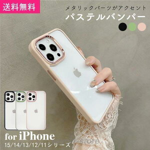 iPhone15 Pro �P�[�X �X�}�z�P�[�X �A�C�t�H���P�[�X iPhone12 iPhone13 iPhone14 iPhone15 Pro Max mini �P�[�X �N���A ���� ������� ���� �s���N�z���C�g