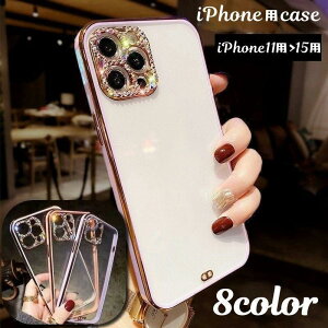 �X�}�z�P�[�X �؍� �X�}�z�J�o�[ ���C���X�g�[�� �N���A iPhone�p 15�p 14�p 13�p 12�p 11�p Pro�p ProMax�p plus�p