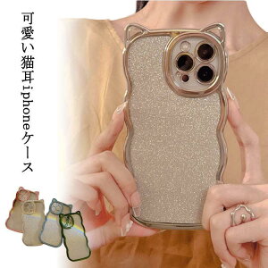 �A�C�t�H�� �X�}�[�g�t�H�� �P�[�X 14 12 pro 11 ������� plus �V���o�[ �X�}�z �g�� max �J�o�[ iPhone �n���E�B�� i